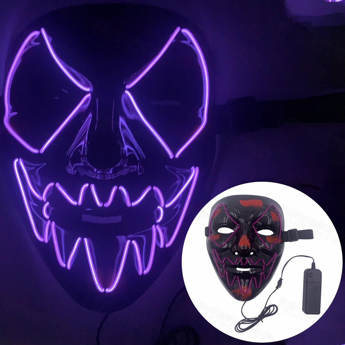 LED leuchtende Masken - The Alien Party Rave