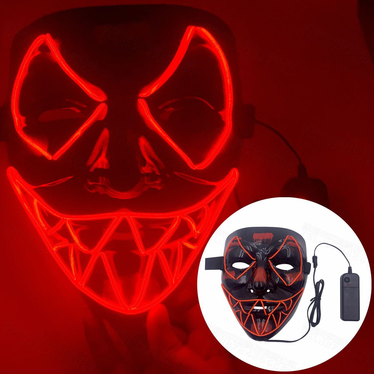 LED leuchtende Masken - The Alien Party Rave